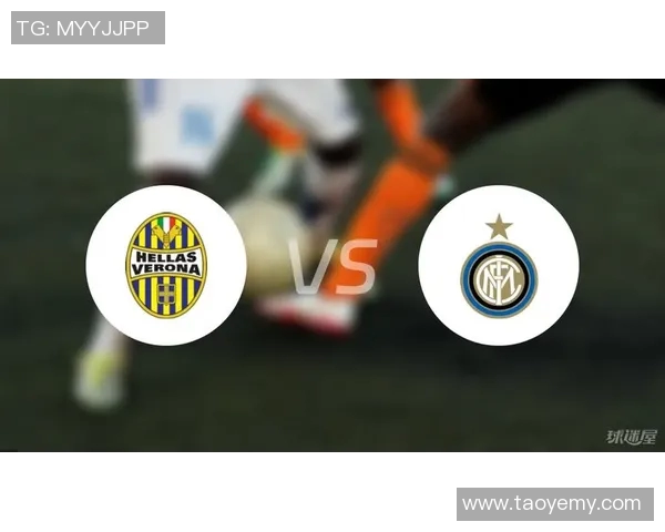 国米对阵维罗纳精彩视频直播全程回顾与赛后分析 国米对阵维罗纳精彩视频直播全程回顾与赛后分析