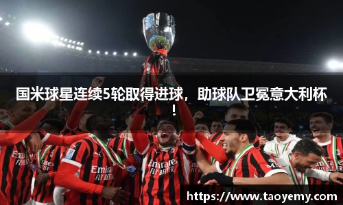 mk体育官网
