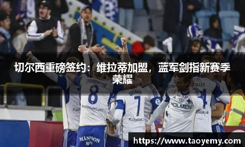 comment-img