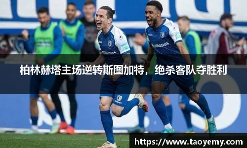 comment-img