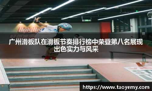 mk体育