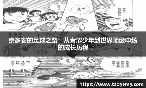 /news/260.html