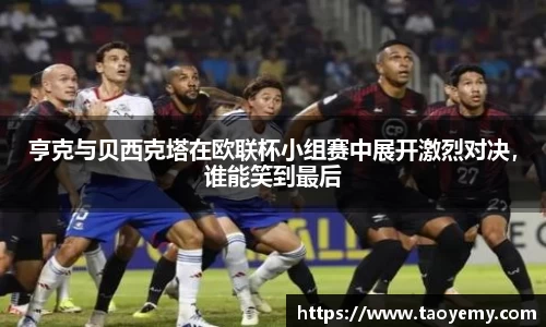 mk体育官网