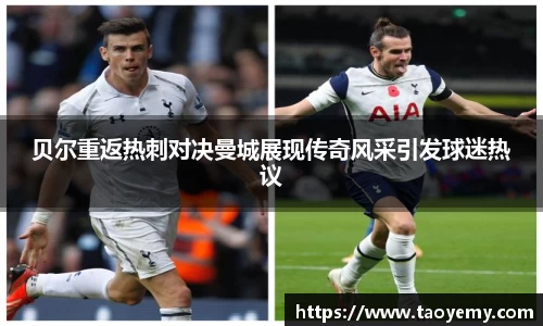 mksport