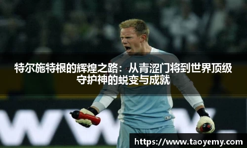 mk体育官网