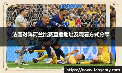 mk体育
