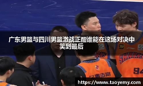 mk体育