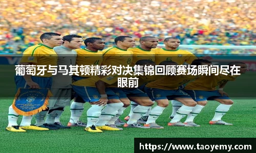 mksport