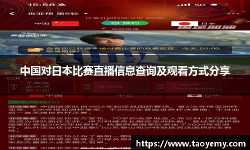 /news/403.html