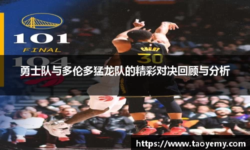 mksport