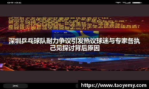 mk体育官网
