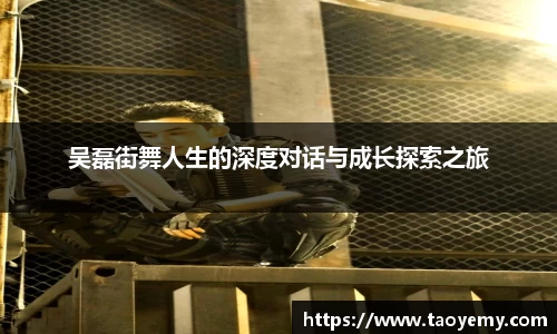 comment-img