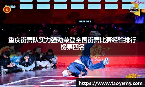 mk体育