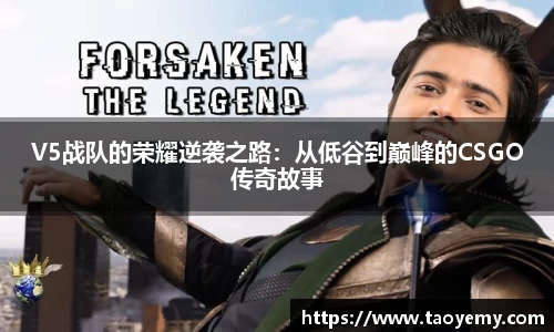 mk体育