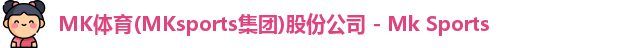 mk
